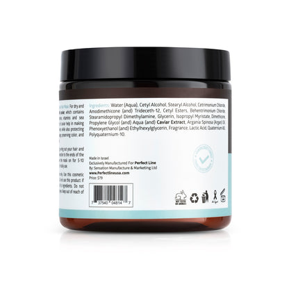 Mascarilla capilar de Caviar 500 mL